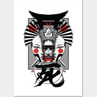 Japanese Samurai Demon Mask Posters and Art